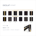 ykk2ex_as_s_tome-150x150.png