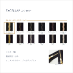 ゴールデンブラス（OG)｜YKK®ファスナーEXCELLA®エクセラ®#3