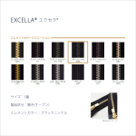 ykk5ex_bn_op-150x150.png